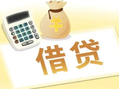 璧山押车贷款:快速解决资金难题的便捷之道